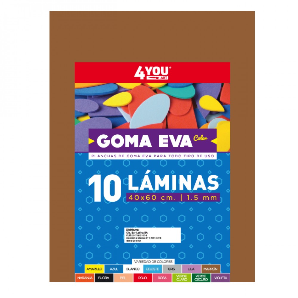 goma-eva-marron-40x60-2107